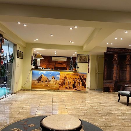 Pyramids Vista Inn Kafrat al Jabal Exterior foto